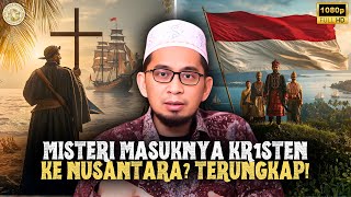 Download lagu KAPAN KR1STEN PERTAMA KALI KE NUSANTARA❓| Ustadz Adi Hidayat mp3 Download lagu KAPAN KR1STEN PERTAMA KALI KE NUSANTARA❓| Ustadz Adi Hidayat mp3