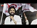 PawanKalyan Smile HD WhatsApp Status ️ Kiran Abbavaram Power Star Status Bhimavaram PKFC