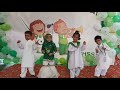 Dill Dill Pakistan Tablo