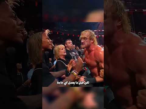 سبيد صدم الجميع!! 🥊 ISHOWSPEED KO's LA KNIGHT 🔥