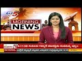 7AM News Headlines | TV5 News Digital