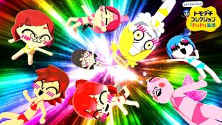 男性リスナー諸君！これが見たかったんやろ?「トモダチコレクション わくわく生活」#12
