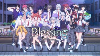 Cover art for blessing
