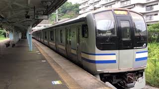 【E217系付属編成】JR横須賀線.JR総武線 E217系 E216-2009 Y-128編成 JR田浦駅発車時映像