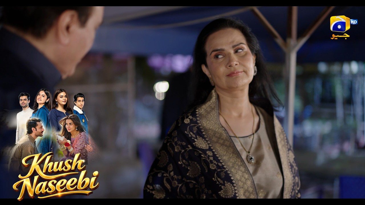 Qismat Walon Ko Milti Hai Meri Jaisi Biwi || Khush Naseebi || Har Pal Geo