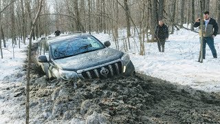 Мажоры не зассали! TOYOTA PRADO 150 и CAYENNE против УАЗ и Toyota Land Cruiser 80