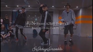 JUN &quot; Bouncin On My Dick / Tyga &quot;@En Dance Studio SHIBUYA SCRAMBLE