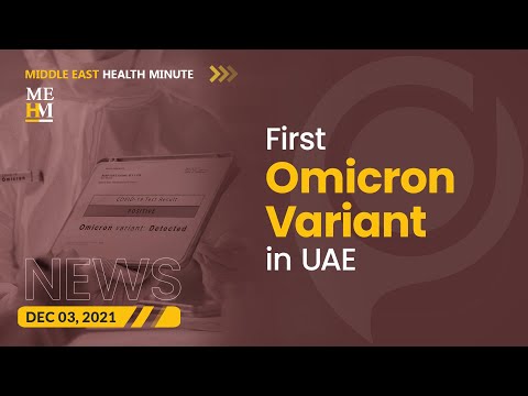 First Confirmed Case of Omicron Variant in Saudi Arabia, and More