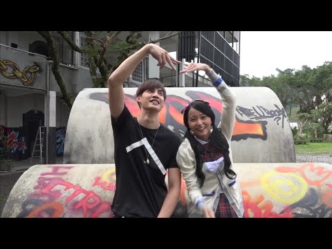 優酷花絮|終極一班4 CP發糖篇_脩慈x宏晉x宏非x慈執 (優酷花絮|終極一班4 CP發糖篇_脩慈x宏晉x宏非x慈執)