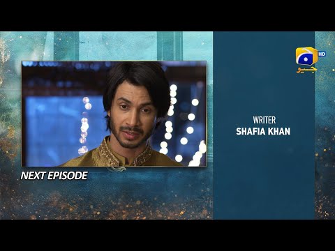 Kaffara Episode 21 Teaser - Har Pal Geo