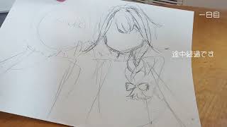 今回はホロライブの水宮枢様と大空スバル様を描かせていただきます。ファンアートです！