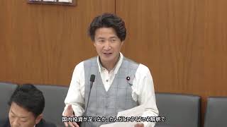 【字幕付き】20260619 衆議院 財務金融委員会 10 牧野俊一参政党