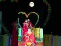 करवा चौथ की रात Karwa Chauth Ki Raat Shalini Dubey Shreya Dubey Karwa Chauth