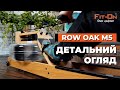 Гребной тренажер Fit-On Row Walnut M5