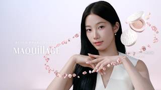 MAQuillAGE | 白玉クッション美容液「その肌は、明るいほうへ進化する。」| 資生堂