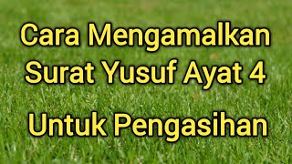 Download lagu How to practice Surah Yusuf verse 4 to captivate someone's heart mp3 Download lagu How to practice Surah Yusuf verse 4 to captivate someone's heart mp3