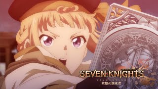 По мотивам мобильной MMORPG Seven Knights: Revolution выпустят аниме-сериал