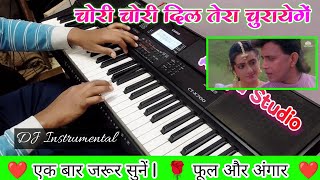 Download lagu Chori Chori Dil Tera Churayenge Instrumental  | Dj Remix Piano | Akhya Studio mp3