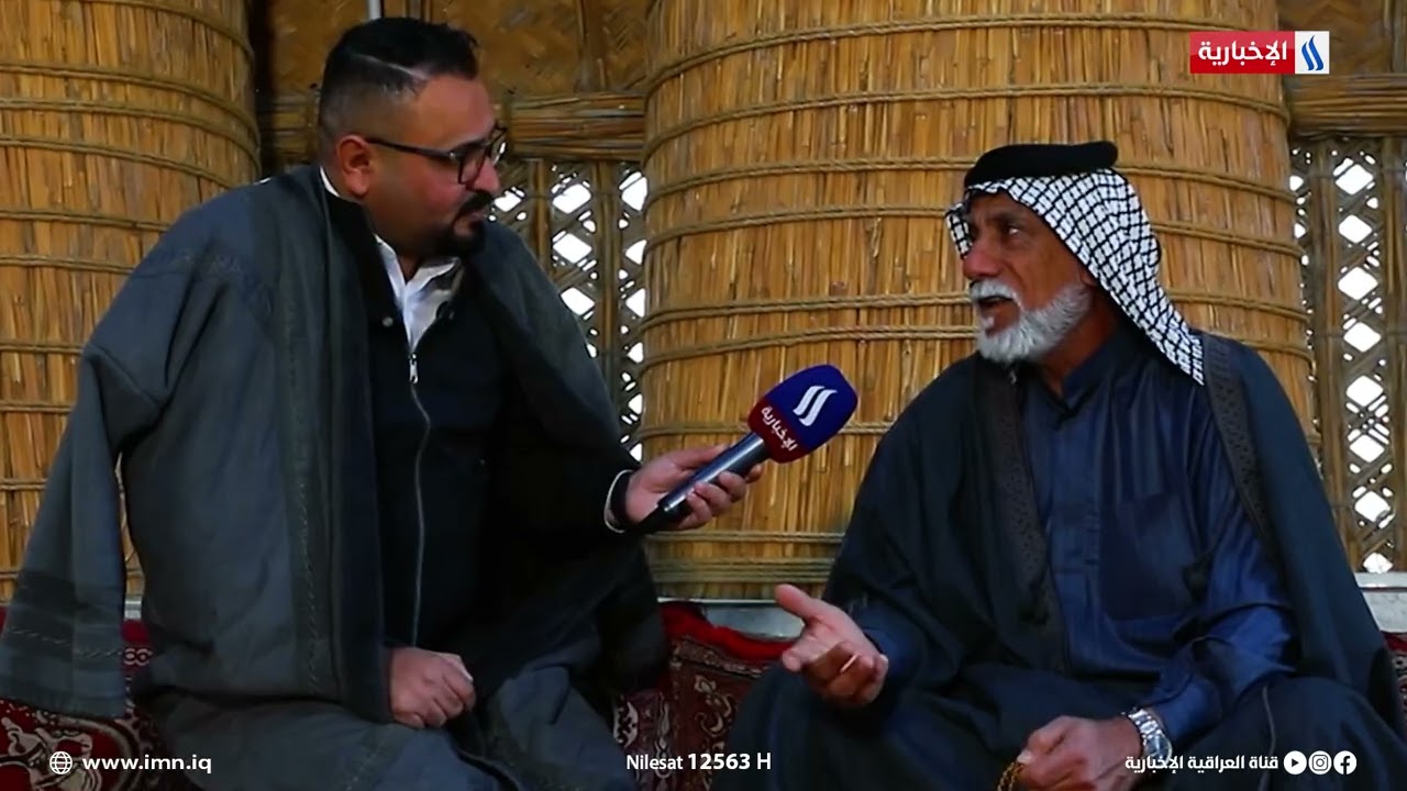 فيديو | وجه العراق مع كريم السيد في شهر رمضان المبارك على #شاشة_العراقية_الإخبارية