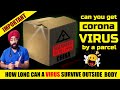 Karo Na Myth Part 3 How Long Can A VIRUS Travel Or Survive Outside The Body Dr Education Hindi Eng