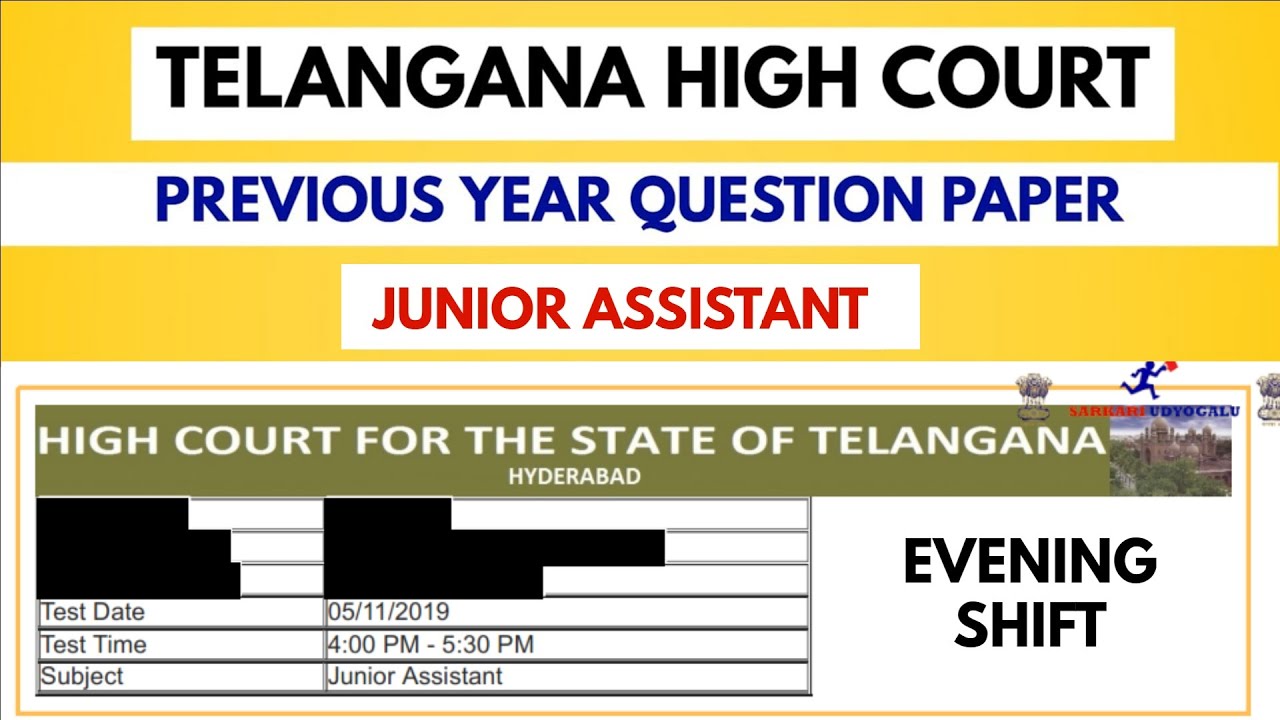 Telangana High Court Previous Question Paper In Telugu|High Court Junior Assistant Previous Paper