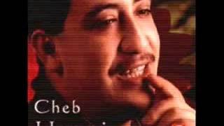 الشاب حسني ياحسرة ياحسرة youtube