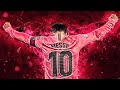 Lionel Messi - Gangsta's Paradise