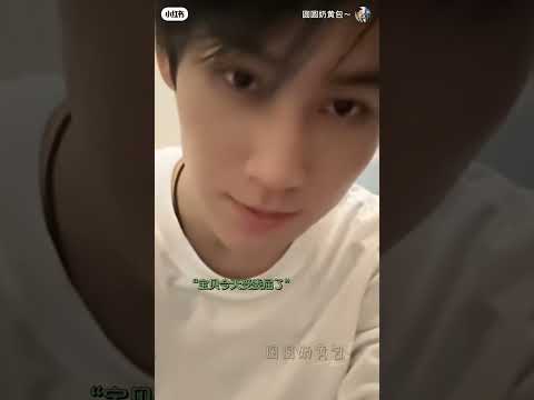 做梦素材-「当你被恶意造谣」#张真源 #时代少年团张真源 #时代少年团#做梦素材#搬运