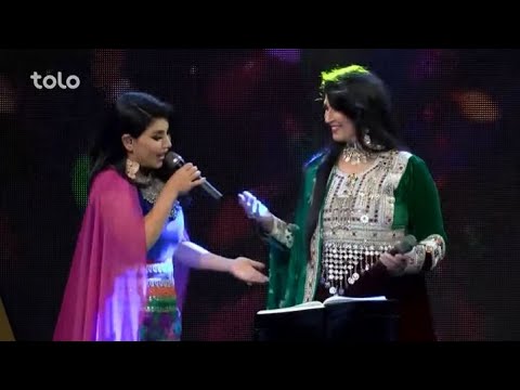 نغمه و آریانا سعید - باران / Naghma & Aryana Sayeed - Baran