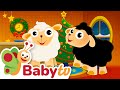 Sheep S Christmas Surprise Happy Holidays Celebration BabyTV