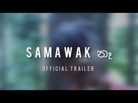 Samawak Na Official Trailer_Sinhala Rap 2020_D9NE