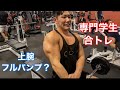 パワーハウスジム千葉で大胸筋、腕トレ!マシンの感想は!?