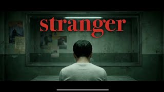 🍋툭 공부하며 만들어본 Ai영상필름 1. [Stranger] 