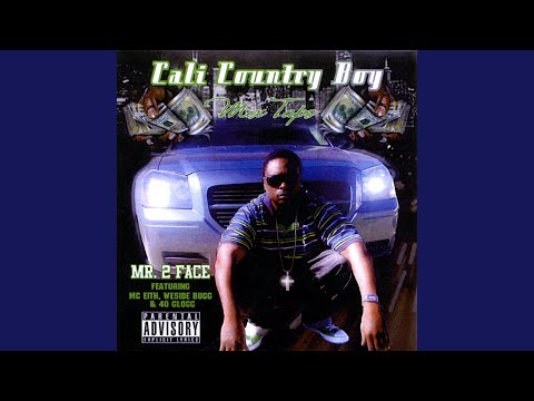 Gold Digger (feat. Mc Eiht, Boom Bam, Kiesha & Destany)