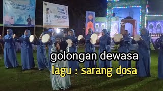 Download lagu QASIDAH REBANA|| SARANG DOSA || MTQ KE 34 TINGKAT DUSUN TENAM mp3 Download lagu QASIDAH REBANA|| SARANG DOSA || MTQ KE 34 TINGKAT DUSUN TENAM mp3