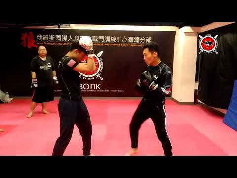 Russian WOLF combat system course: Slavic boxing