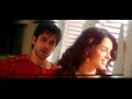 Kaho Na Kaho Official Video From Murder Emran Hashmi Malika Sherawat