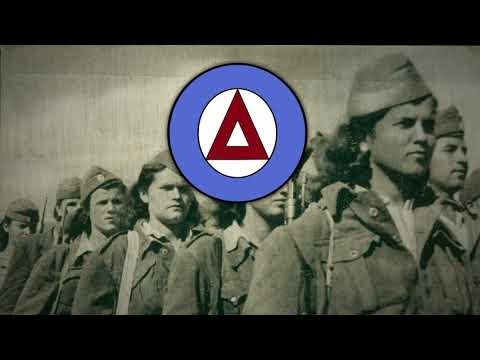 "Ο ΄Υμνος του ΔΣΕ" - Anthem of The Democratic Army of Greece