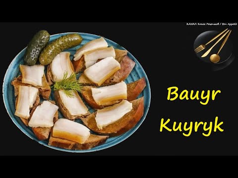 Bauyr Kuyryk / Book of recipes / Bon Appetit