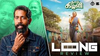 THAAI KIZHAVI review thumbnail