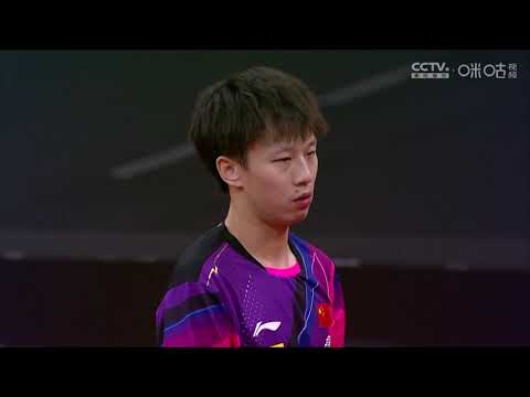2023 Asian Table Tennis Championship - Men's Singles (QF) - Lin Gaoyuan v Ma Long