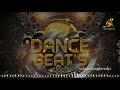 PREETHI ALLI ERO SUKA TAPORI MIX DJ CHETHAN DJ DHANUSH