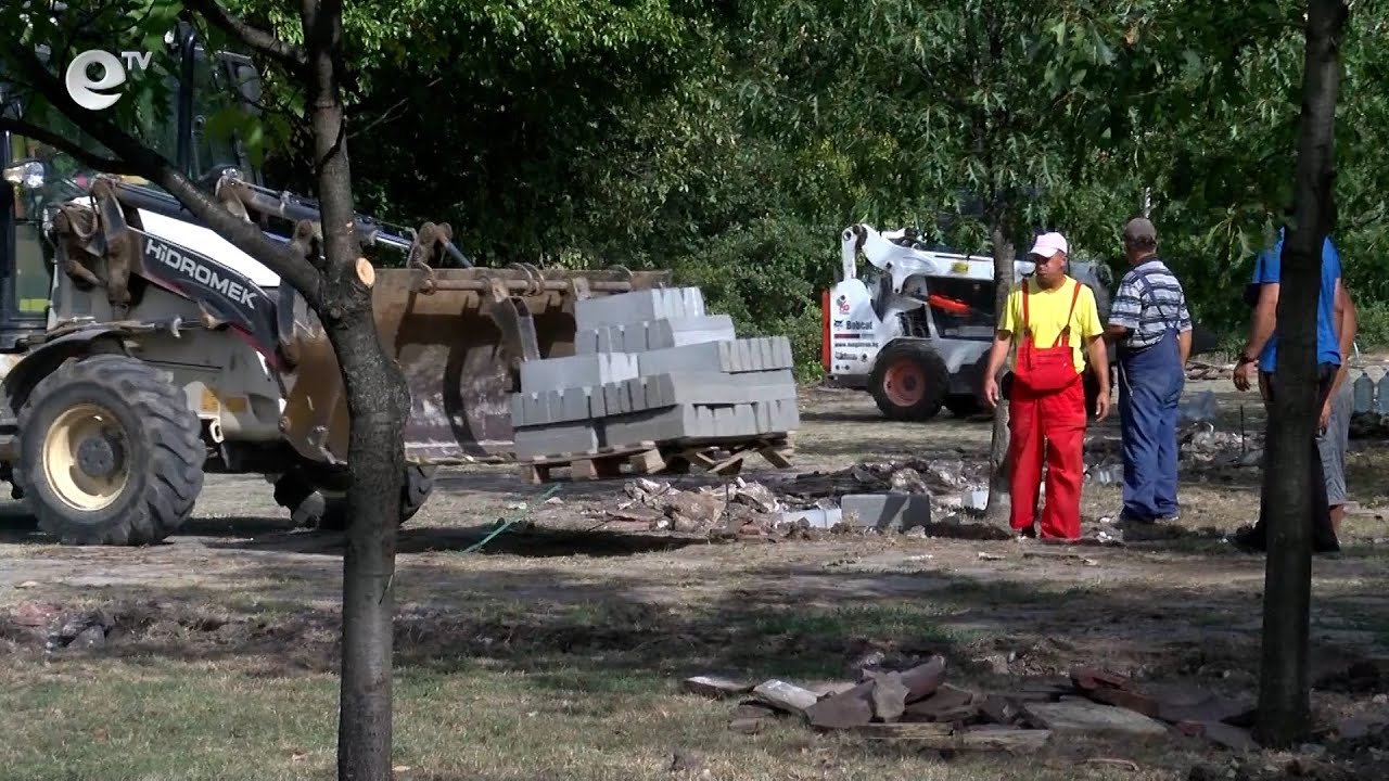 Ремонтират алеята в парк Кенана