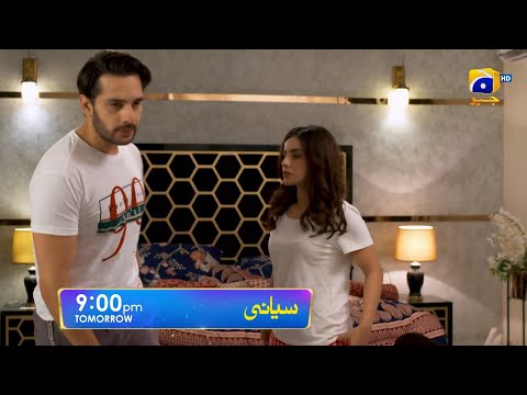 Siyani Episode 57 Promo | Tomorrow at 9:00 PM On Har Pal Geo