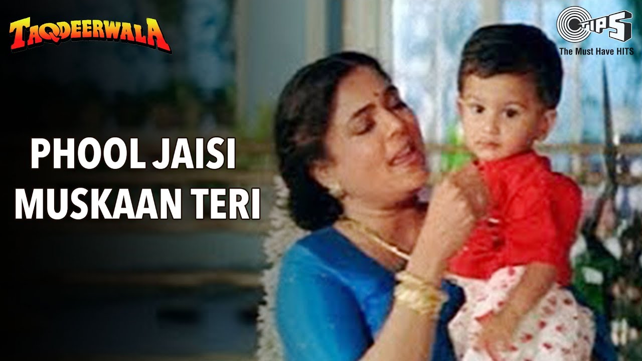 Phool Jaisi Muskaan Lyrics  | Taqdeerwala | Venkatesh, Raveena Tandon | Kumar Sanu, Sadhana Sargam | Anand Shrivastav, Milind Shrivastav