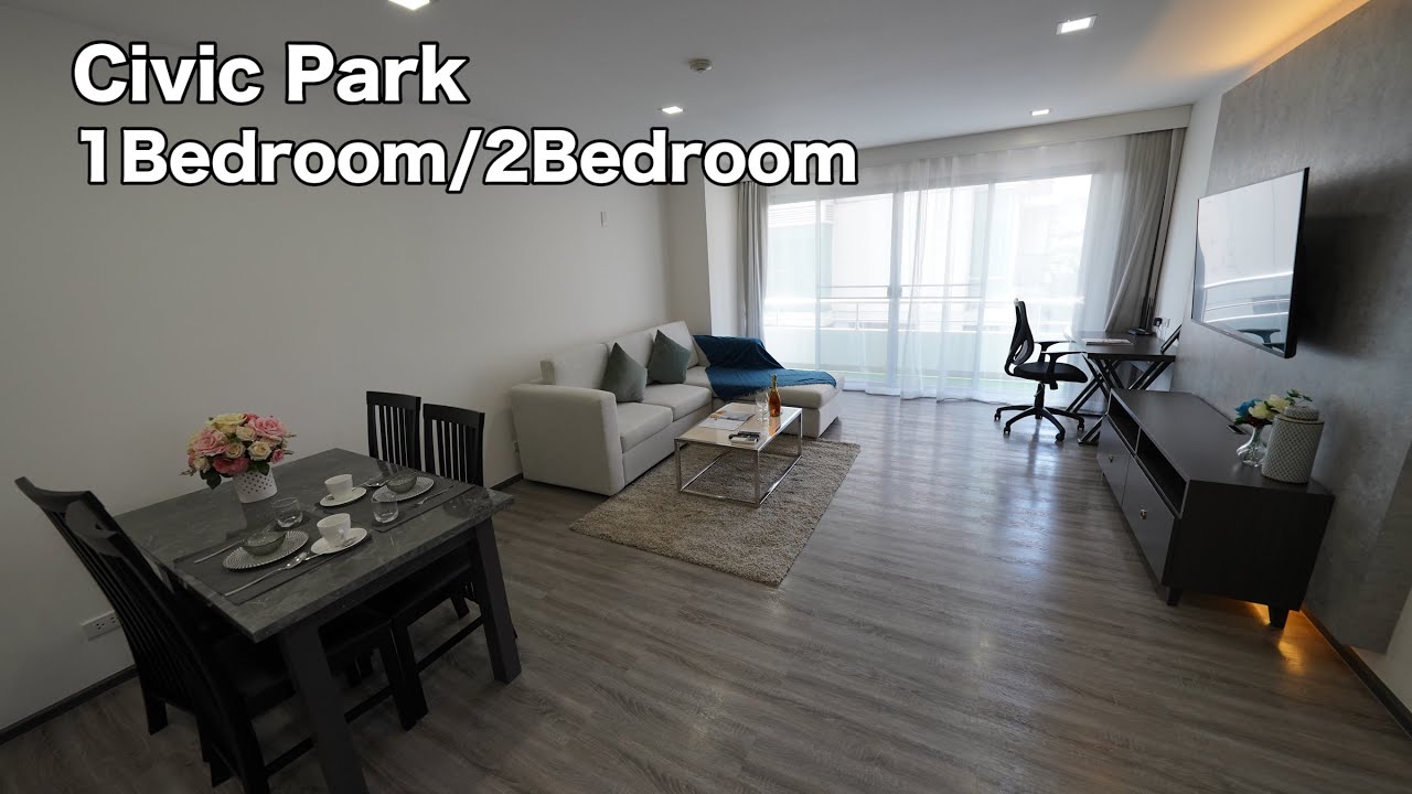Civic Park / 1Bedroom・2Bedroom / Soi Sukhumvit 55 (Thonglor 13) / シビック パーク
