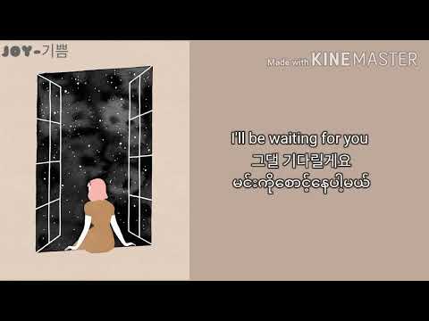 Kim Yoo Kyung   Starlight tears I ll be waiting for you🤎 mmsub Boys Over Flowers ost