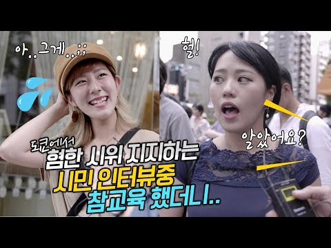 아이콘