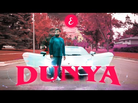 Omar Esa - Dunya feat. Ilyas Mao (Official Video) | Vocals Only