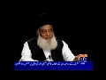 Jawab Deyh - Dr Israr Ahmed - Founder Of Tehreek e Khilafat Pakistan - by roothmens